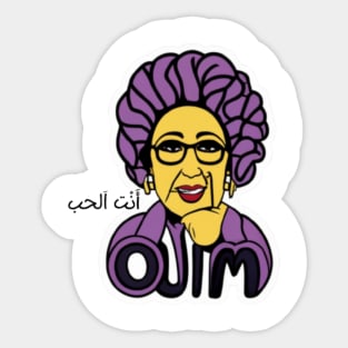 Oum kalthoum - Enat el Hob Sticker